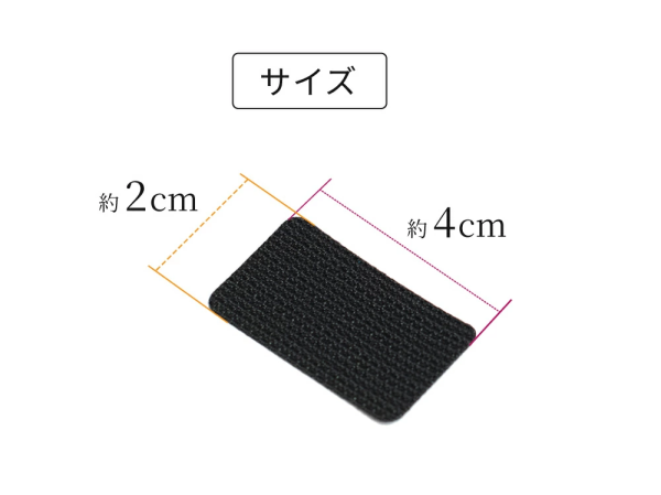 マジック滑り止めシリコン 4枚セット - 画像 (4)