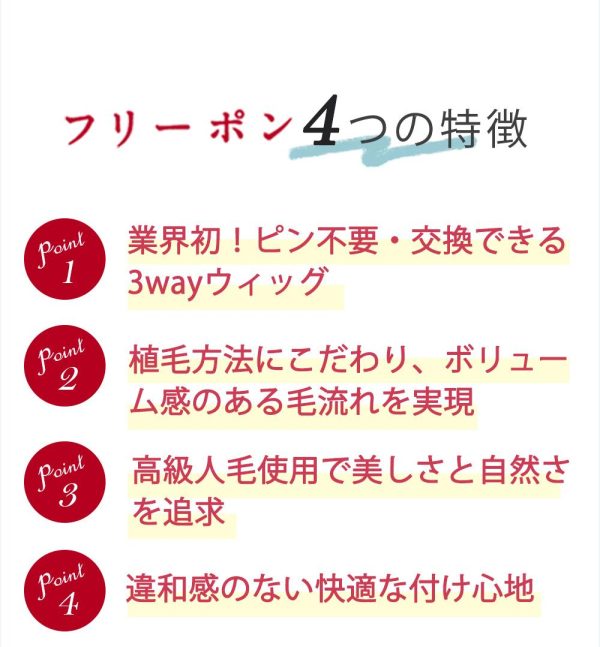 フリーポン・プリンブラウン - 画像 (2)